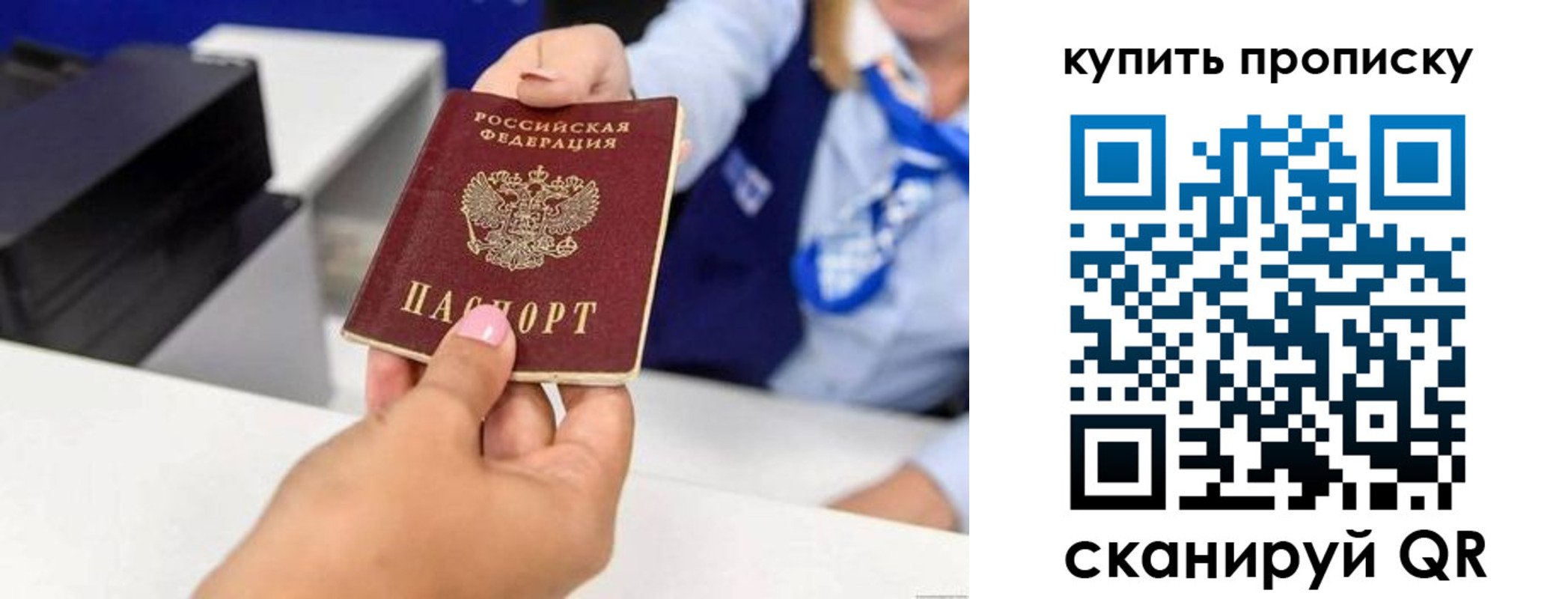 регистрация для дет. сада в Бугульме