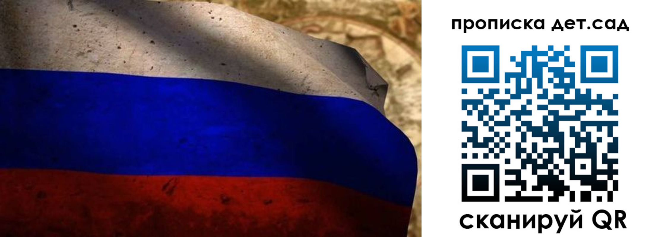 прописка иностранных граждан в Бугульме