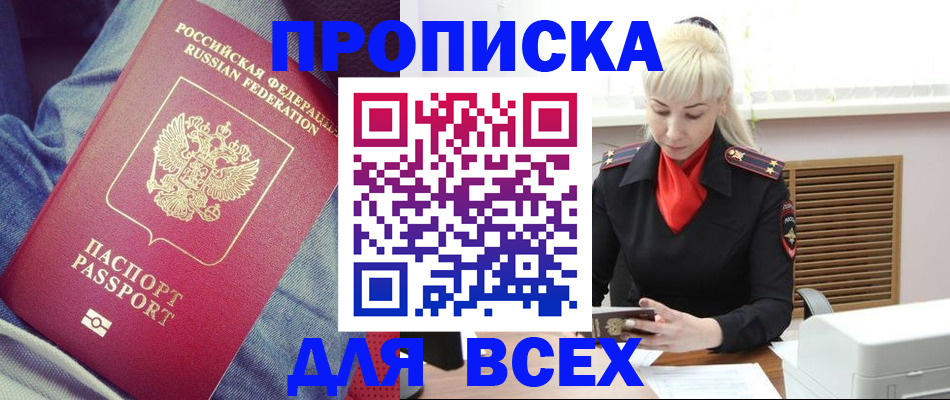 форма 3 в Бугульме